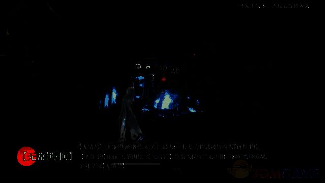 季莹莹技能控制敌人画面