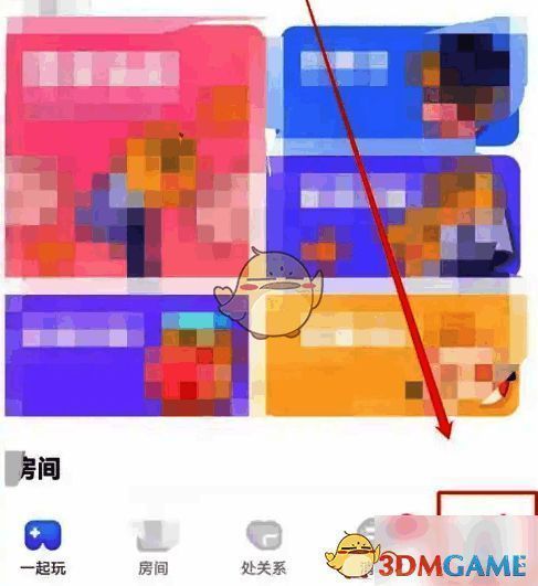 撕歌APP点击我的页面示意图