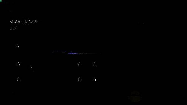 《七日世界》武器定制相关图片1