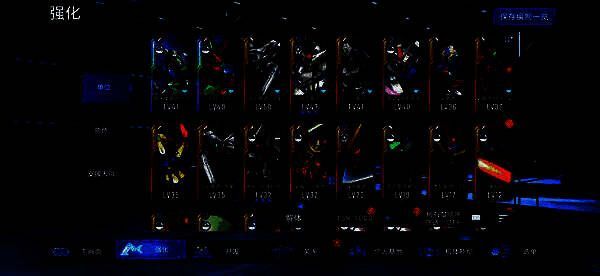 SD高达G世代永恒游戏画面图1