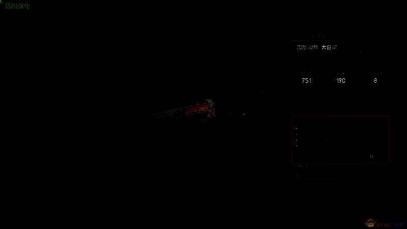 《七日世界》武器特效相关数据图片