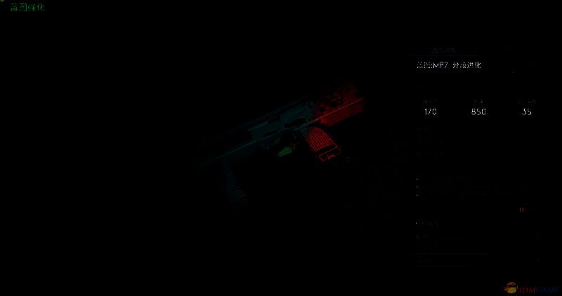 碎弹特效代表武器图片