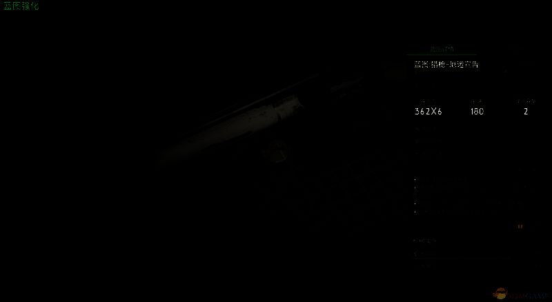 猎人标记特效代表武器图片