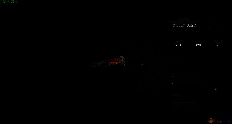 不稳定爆弹特效代表武器图片