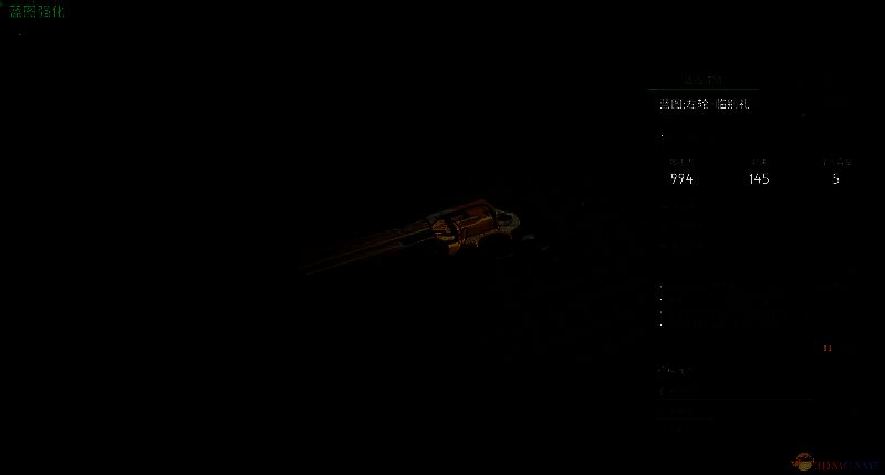 快枪手特效代表武器图片