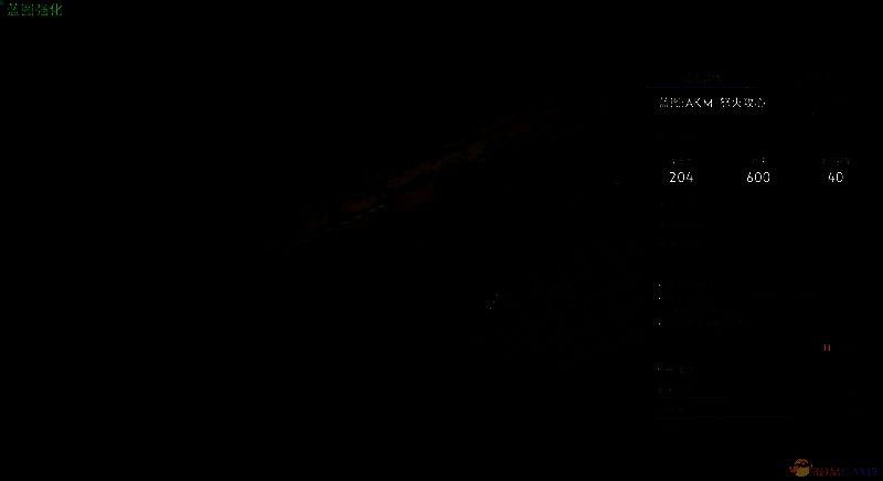 灼烧特效代表武器图片