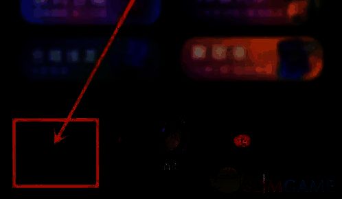 点击撕歌APP房间选项的界面图