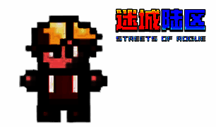 特色定制角色礼包相关图片