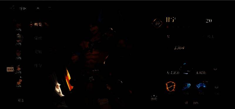 甘宁游戏形象截图