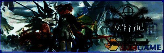 众生行记活动截图