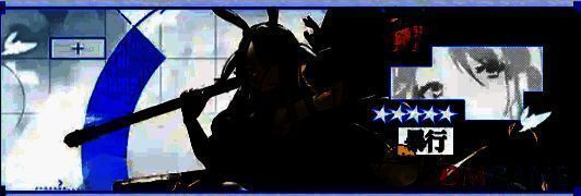 资深干员特别调用活动截图