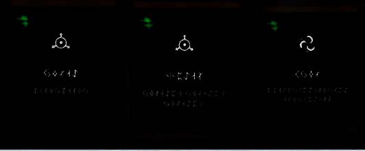 机枪升级选项展示图