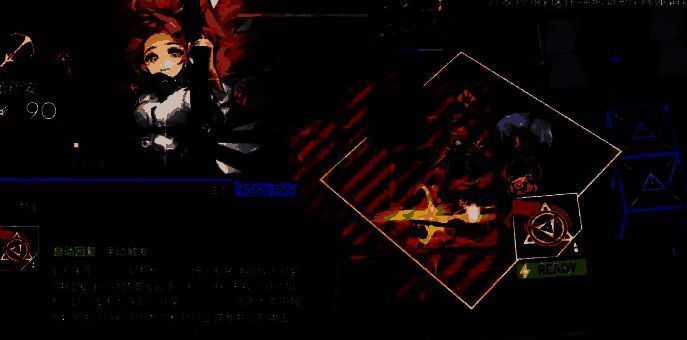 明日方舟蕾缪安二技能相关图片