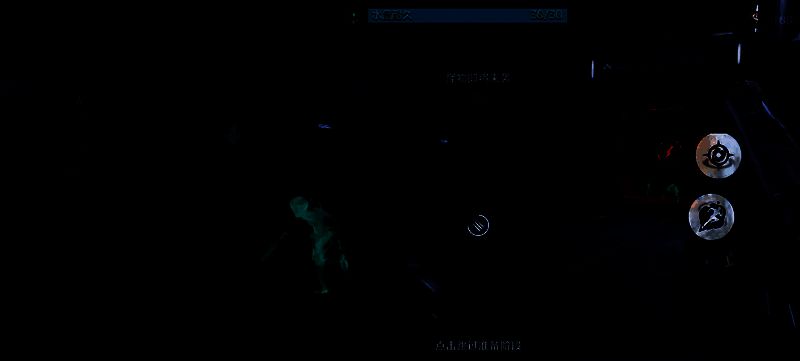 逆战未来相关配图4