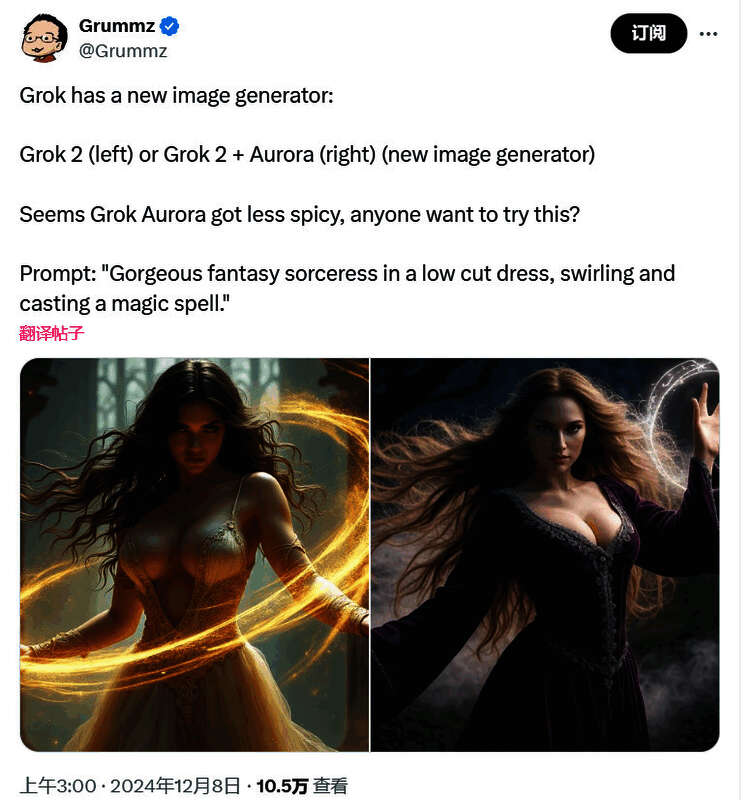 Grok 根据提示词生成的女巫图片1