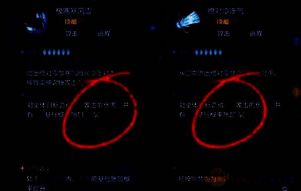 钢铁加鲁鲁兽技能展示