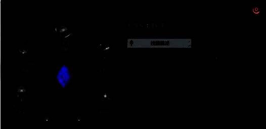 归龙潮珠砂奥义红鸢天喜图片