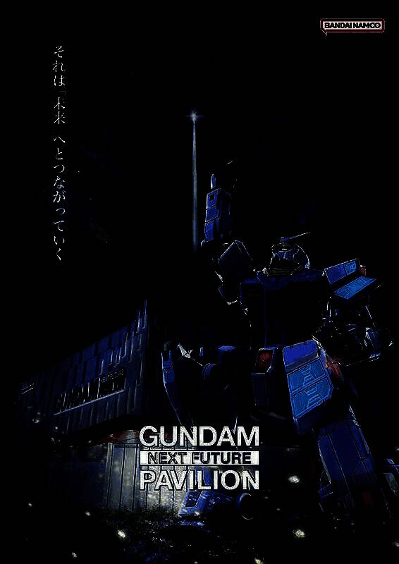 RX - 78F00/E高达超合金钢普拉细节图