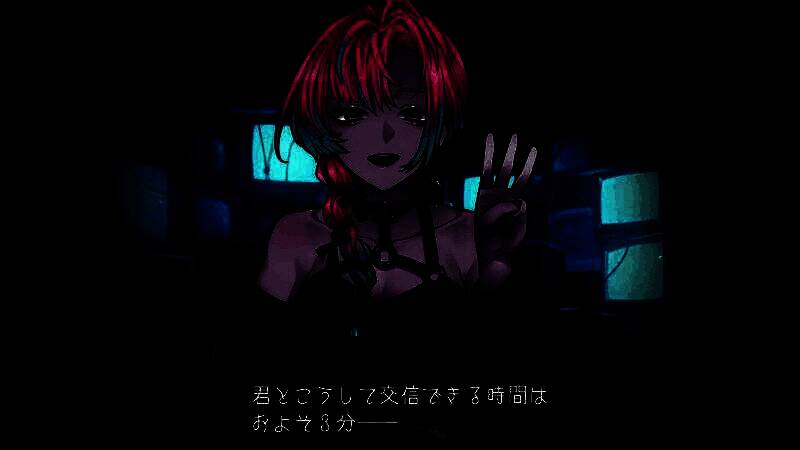 《维度研究导论》游戏截图1