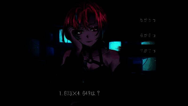 《维度研究导论》游戏截图3