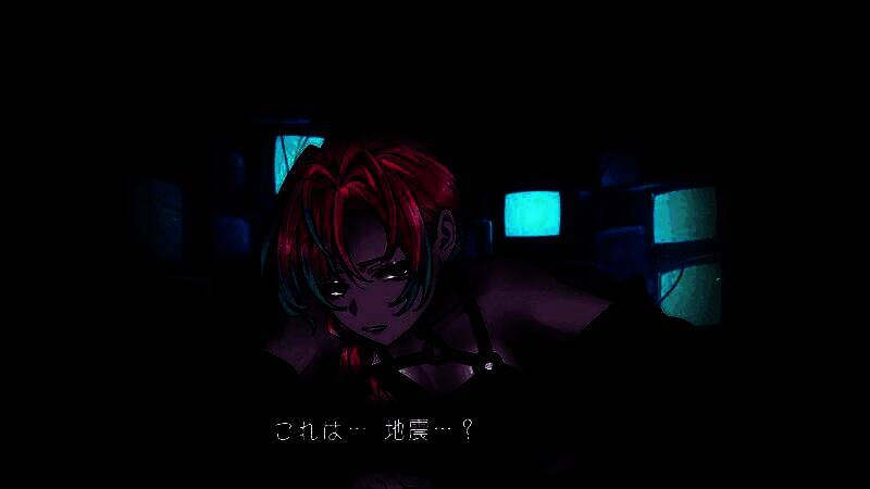 《维度研究导论》游戏截图4