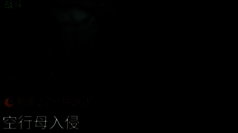 《七日世界》天空之触相关图片3