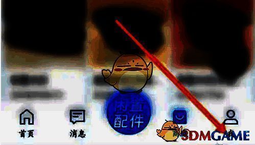 点击我选项界面图