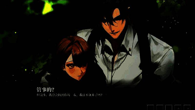 《我的恋爱逃生攻略》游戏截图5