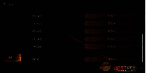 兑换码使用界面图片