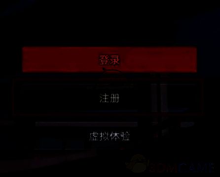 小牛app注册登录界面图片