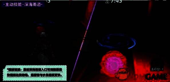 随波逐流效果展示图