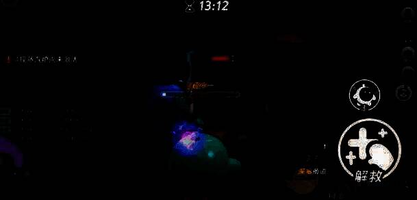 技能成长效果展示图