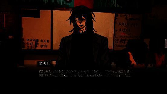 《神明高中生》多结局分支画面2