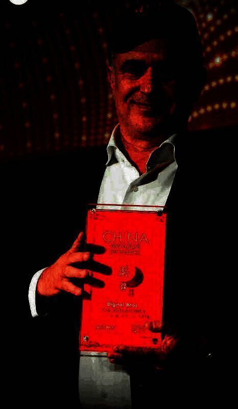 Digital Bros相关活动现场图片2