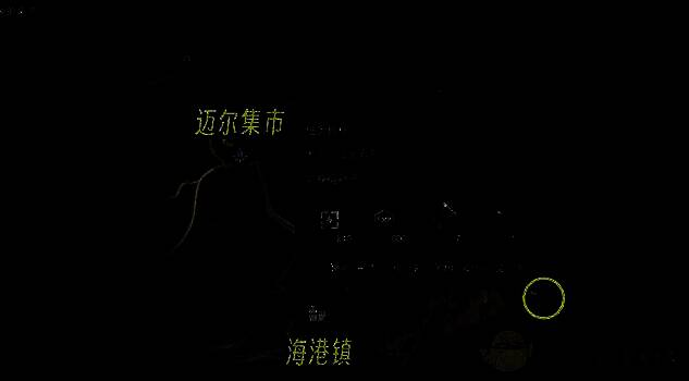 海港镇任务接取地点相关图片