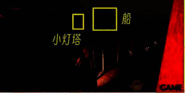 塔顶门外任务追踪点相关图片