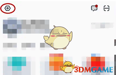 小牛电动APP‘我的’页面设置图标界面图片