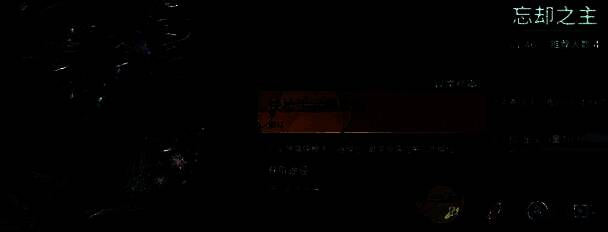 诡秘侍者及相关武器模组画面