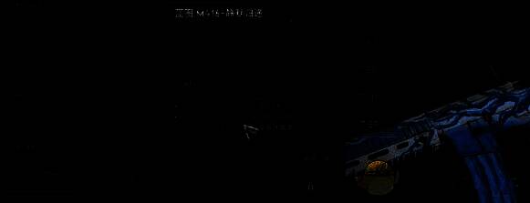 《七日世界》T1武器展示