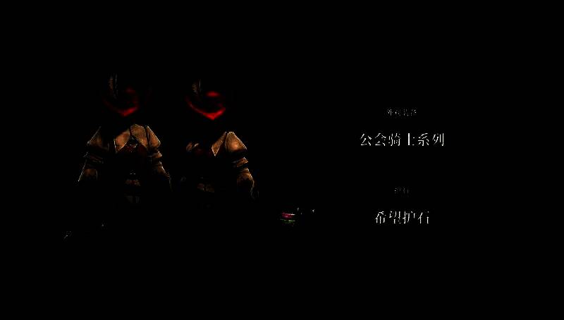 《怪物猎人：荒野》相关画面