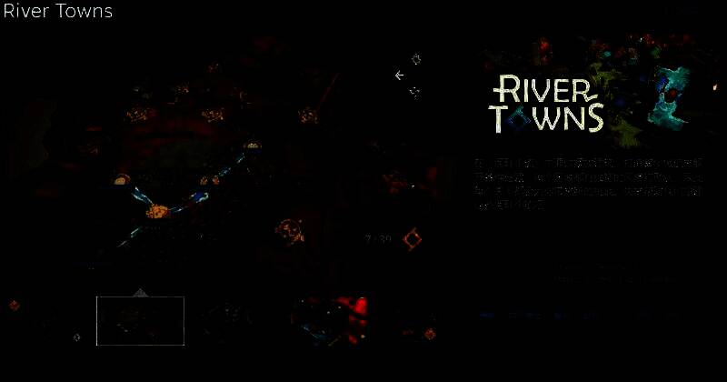 《河畔小镇》相关图片1