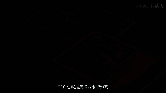 《符文战场：英雄联盟对战卡牌》视频截图4