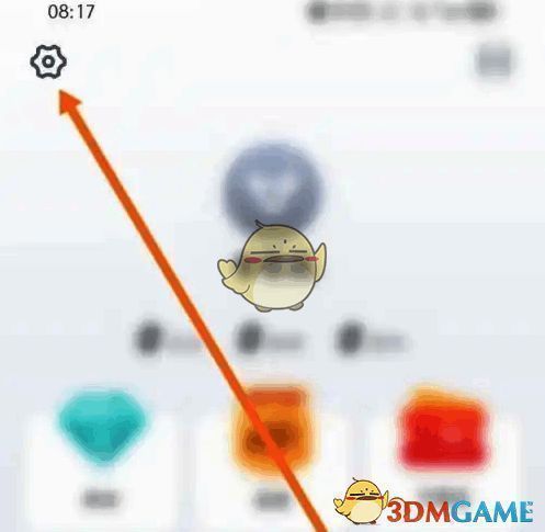 小牛电动软件设置图标截图