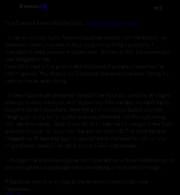 玩家分享事件相关图2