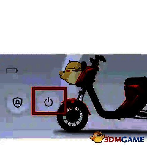 我的车辆页面点击电源开启车辆界面