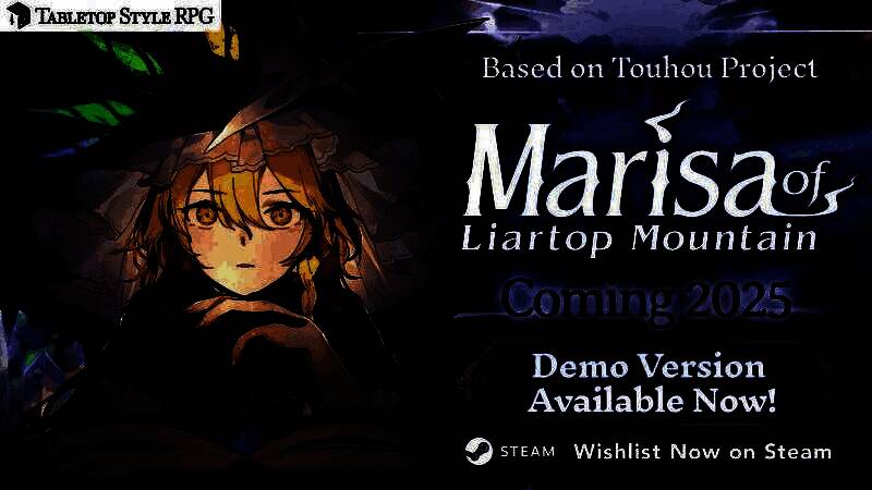 《胡言山的魔理沙》游戏相关图片