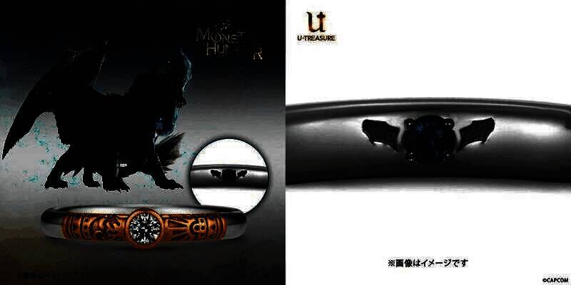 《怪物猎人》联动U - Treasure主题订婚戒指细节展示图4