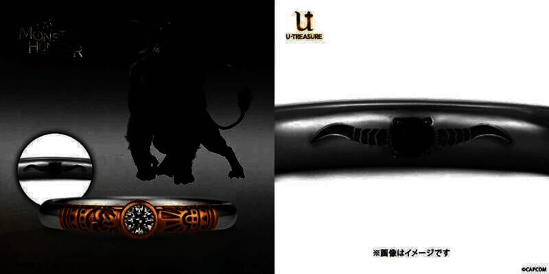 《怪物猎人》联动U - Treasure主题订婚戒指细节展示图5