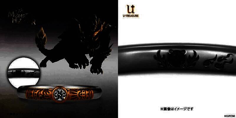 《怪物猎人》联动U - Treasure主题订婚戒指细节展示图6