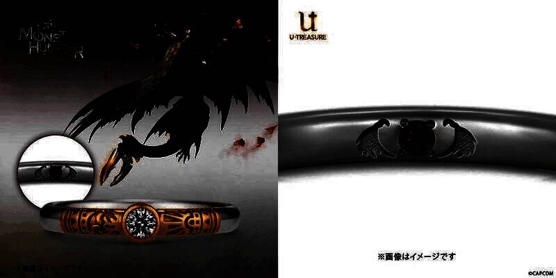 《怪物猎人》联动U - Treasure主题订婚戒指细节展示图8